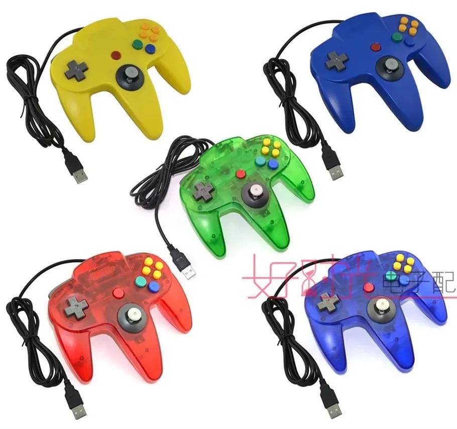 е  Ʈѷ е, ť ̽ƽ  ׼, PC MAC ǻ Ʈѷ ٵ N64